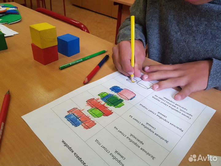 Логопед-дефектолог, подготовка к школе, репетитор