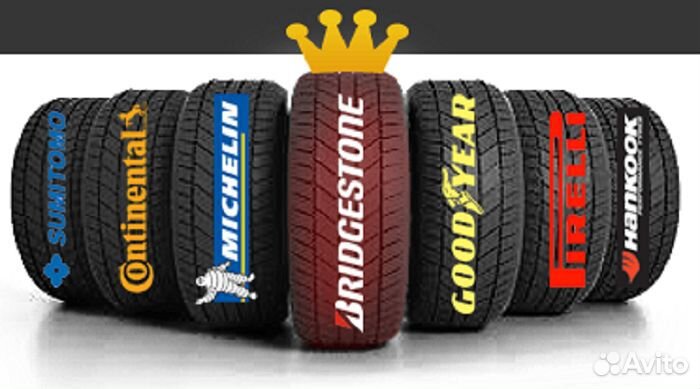 Michelin Energy Saver 205/60 R16 94V