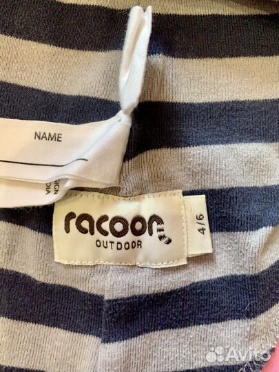 Шапка шлем для мальчика демисезонная