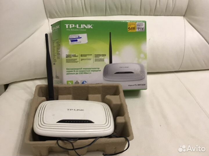 Роутер tp link