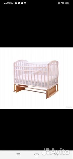 Москитная сетка на кроватку новая