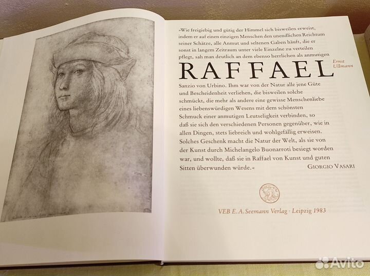 Книги по искусству и живописи