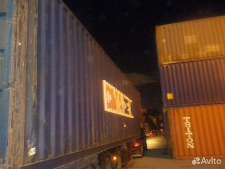 Контейнер 40 футов ecmu9341350