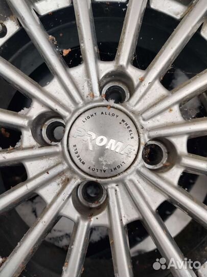 НИИШП Ралли-2000 175/65 R14