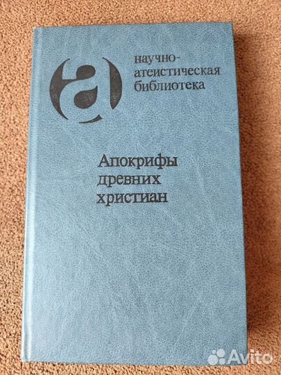Учебники, справочники