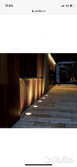 Ландшафтный светильник уличный