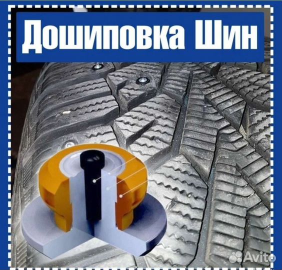 Bridgestone Alenza 001 245/50 R19