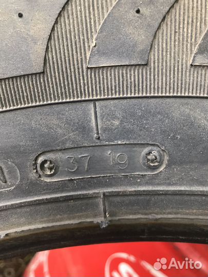 Резина 295 75 22.5