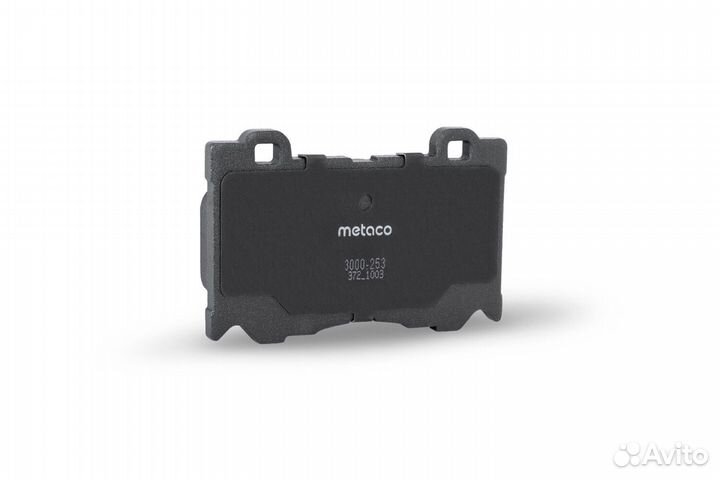 Metaco 3000-253 Колодки тормозные передние к-кт NI