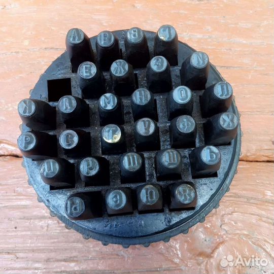 Клейма ударные номер 4, 5, 8, 10