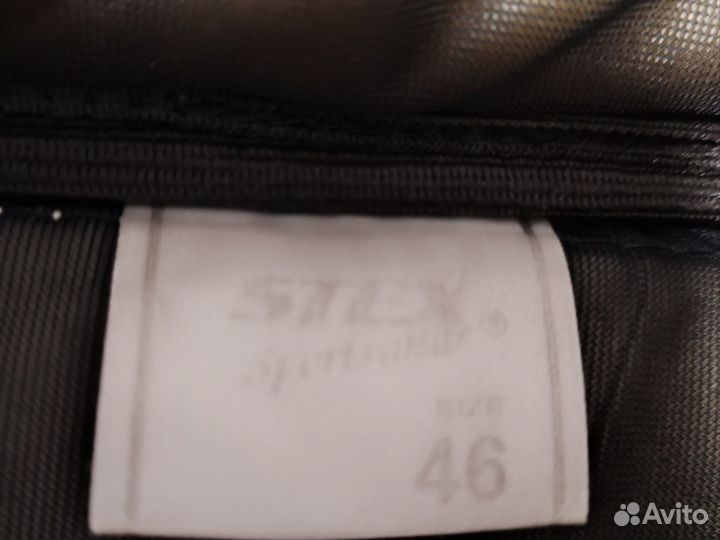 Бриджи для хоккея с мячом 46размер