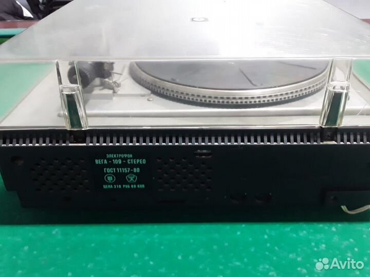 Электрофон Вега 109 стерео