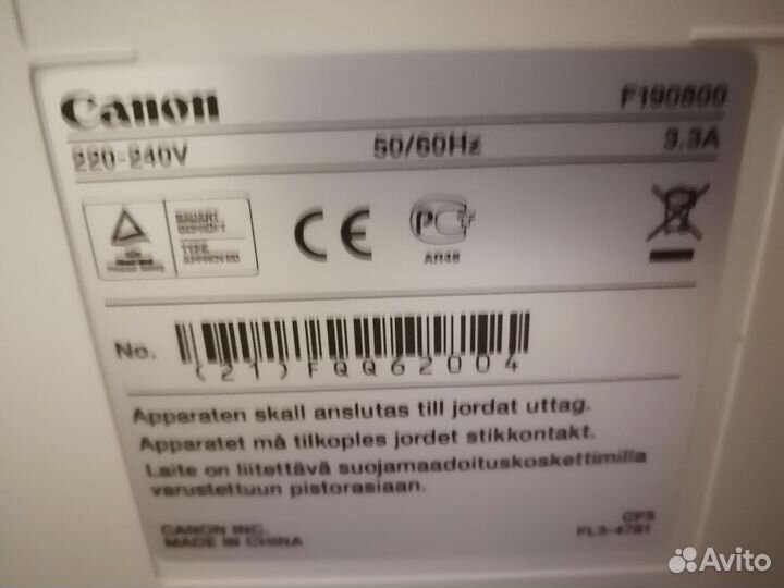 Принтер лазерный мфу canon