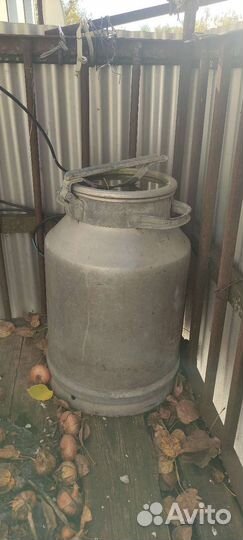 Фляга алюминиевая бу 40л