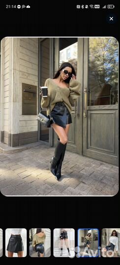 Юбка шорты женская 46 48