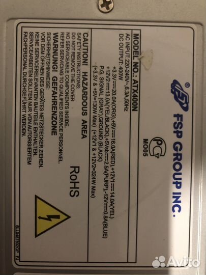 Блок питания для пк 400w