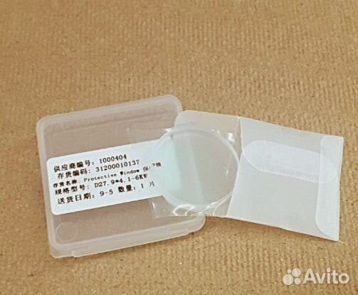 Расходные материалы на лазерную сварку и чистку