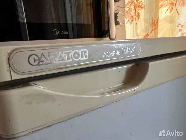 Холодильник Саратов 1614М