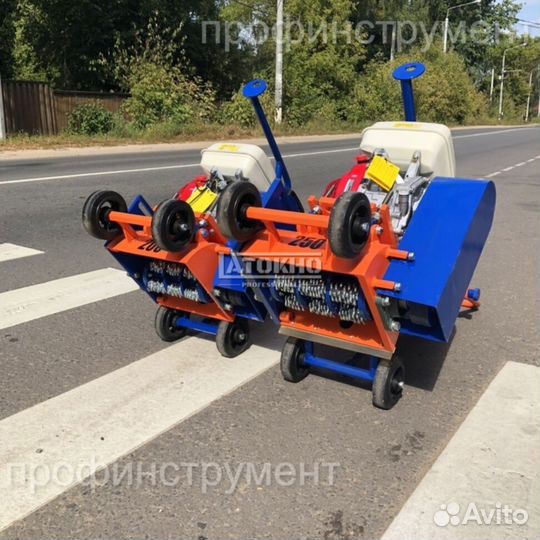 Демаркировочная машина Latokho DM 250 G