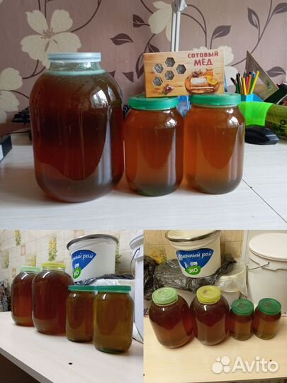 Мëд 100% натуральный разнотравье Подмосковный