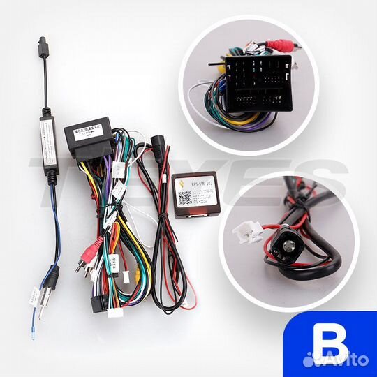 Teyes CC3 2K 3/32 VW Tiguan 2 2016-2022 B