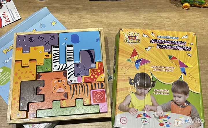 Детские игры