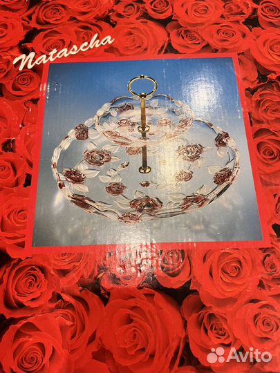 Блюдо горка стекло