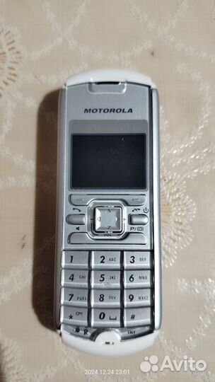 Стационарный телефон