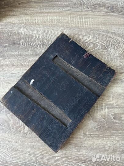 Икона Святые