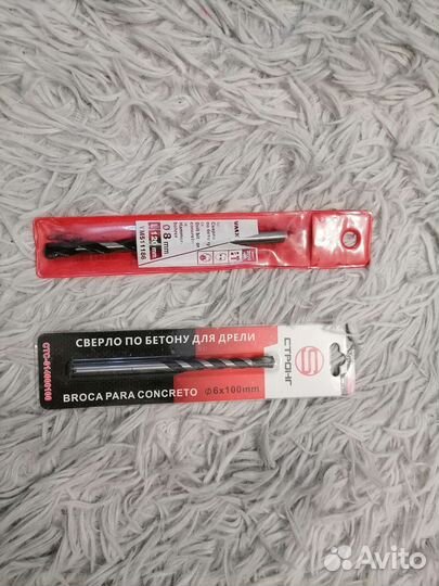 Сверло для дрели по бетону (8мм и 6 мм)