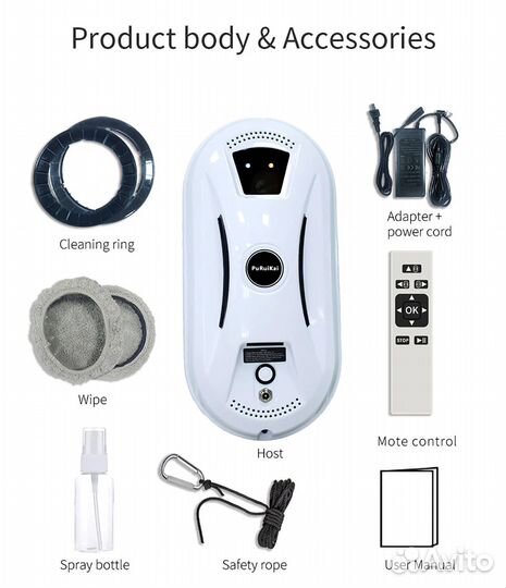 Робот мойщик окон PuRuikai N361