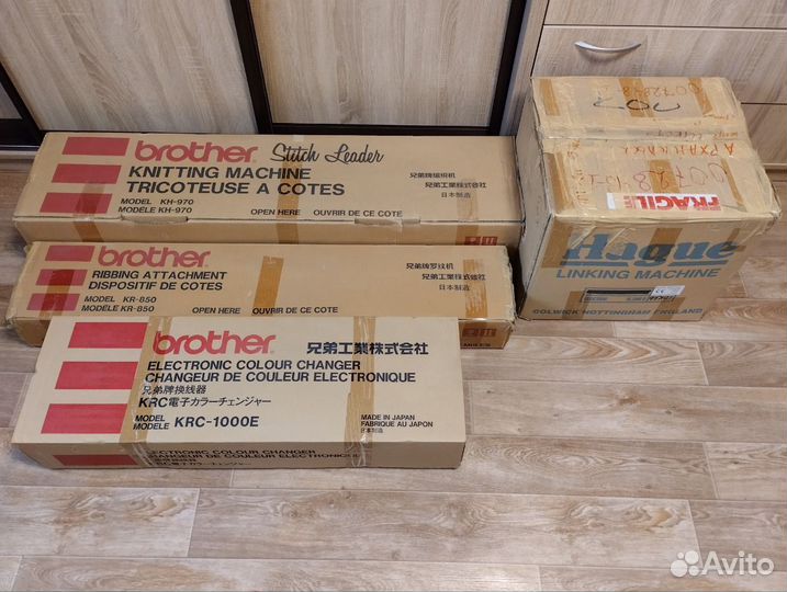 Вяз.машина brother 970-KH KR-850 кетель Hague 280e