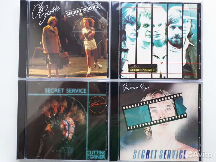 CD диски Secret Service, F. R. David, Savage, Joy