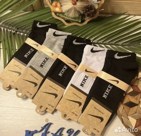 Носки оригинальные