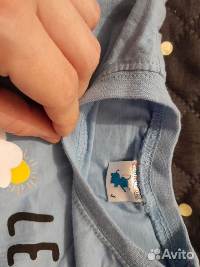 За все/детская одежда 86-92р