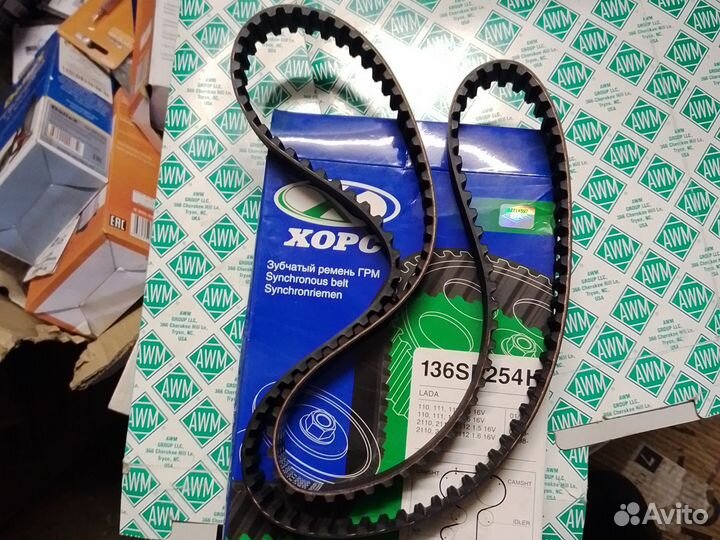 Ремень грм ваз 2112 16кл