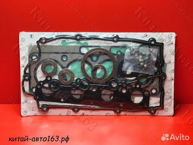 Kimiko Набор прокладок Chery Tiggo, Fora