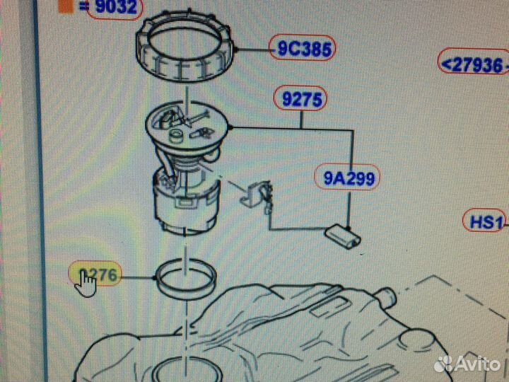 Прокладка топливного насоса фокус 2