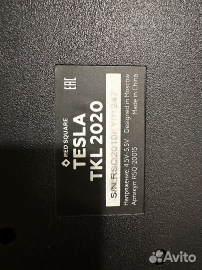 Две мышки и клавиатура