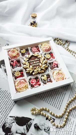 Шоколадные наборы на выпускной и последний звонок