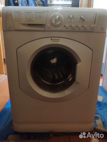 Стиральная машина с вертикальной загрузкой