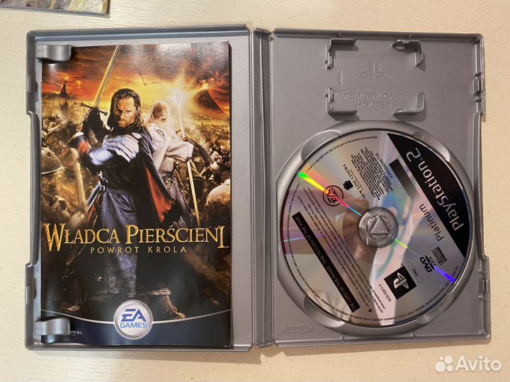 Тhе Lоrd оf thе Rings: Тhе rеturn оf thе king