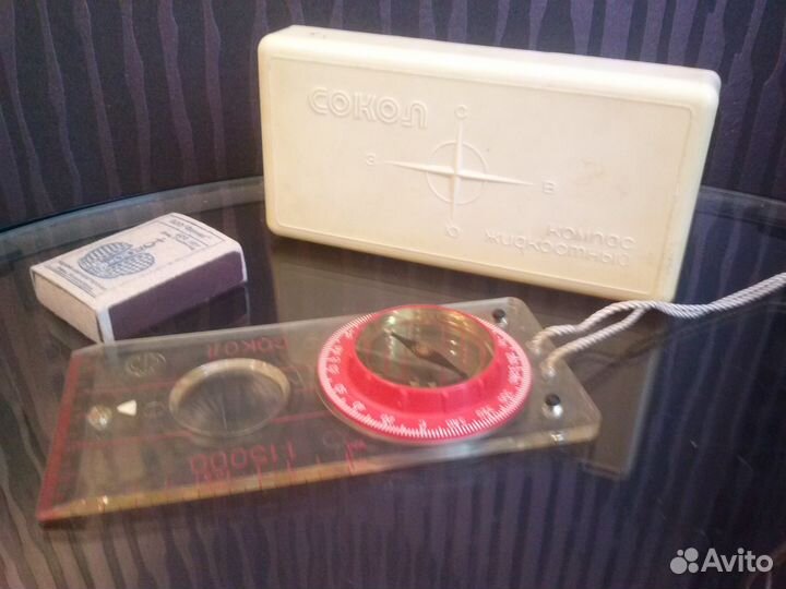 Компас туристический