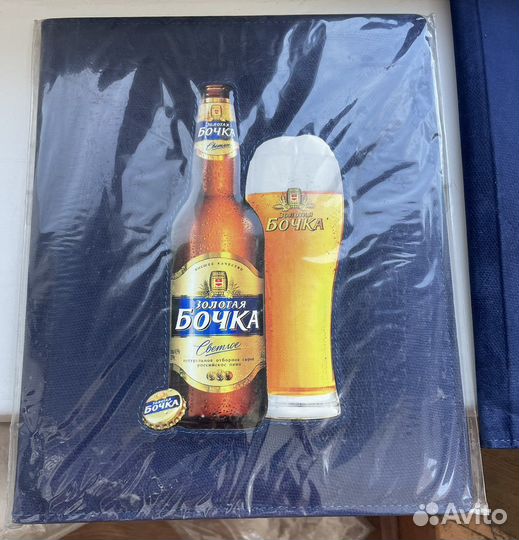 Папка для документов a4