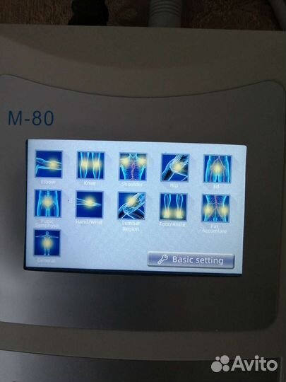 Аппарат для ударно-волновой терапии