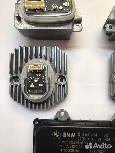 Блоки управления LED фары BMW G30