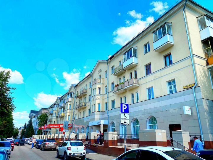 Свободного назначения, 130 м²