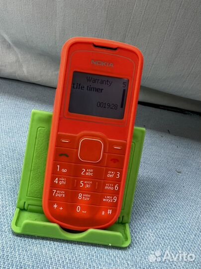 Nokia 1202