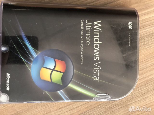 Windows Vista Ultimate BOX