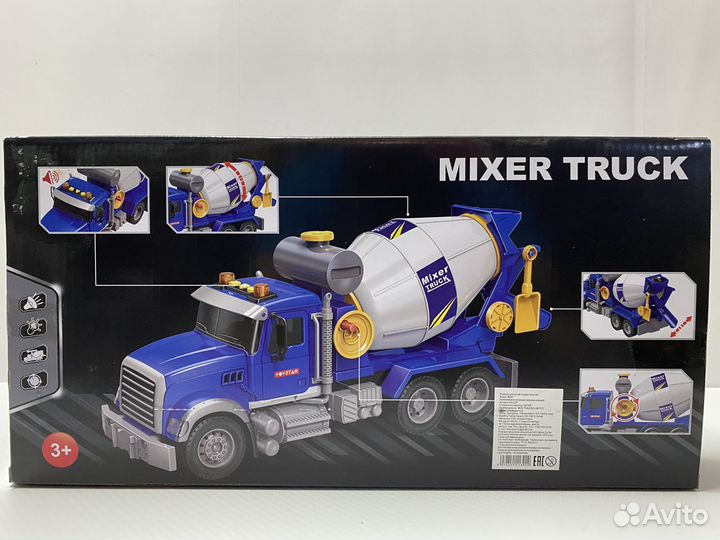 Машина спецтехника 5 видов свет,звук